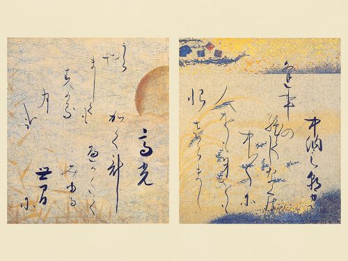 b-01_日本の美_10_0511